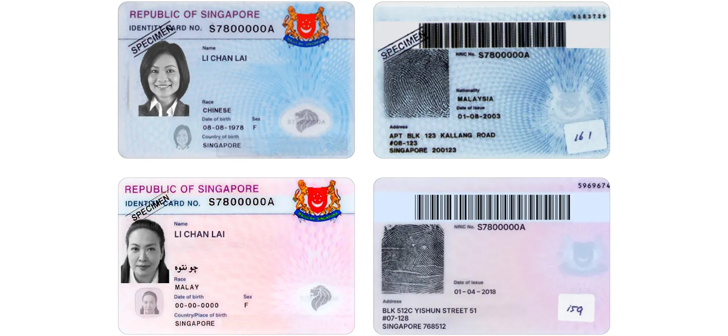 Specimens of Singapore identity cards